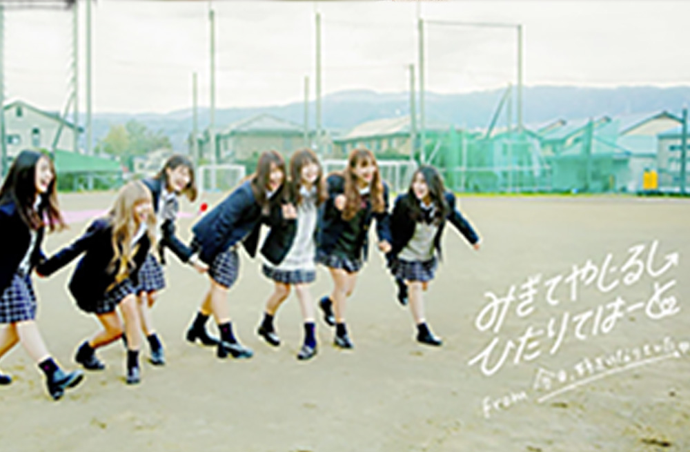 女子高生が選ぶベストエンタメコンテンツ！